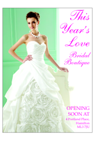This Years Love Bridal Boutique 1091038 Image 8